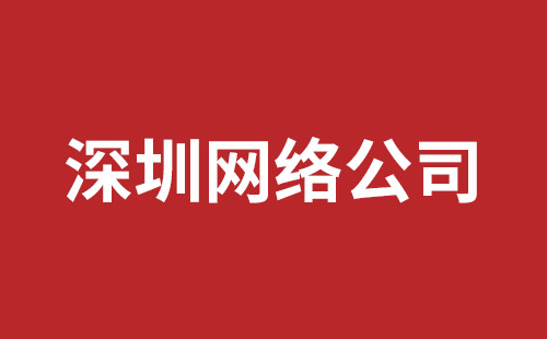 外貿(mào)網(wǎng)站制作