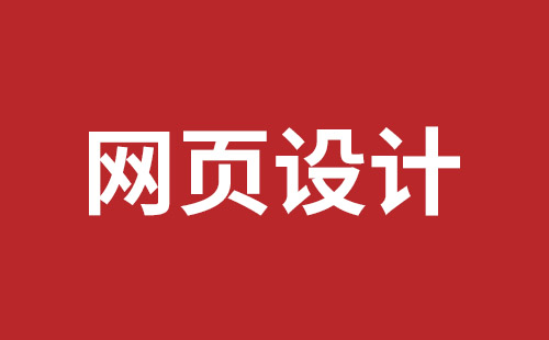 外貿網站建設大概多少費用