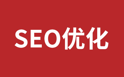 深圳英文網(wǎng)站設(shè)計