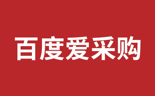 外貿(mào)網(wǎng)站制作費(fèi)用明細(xì)