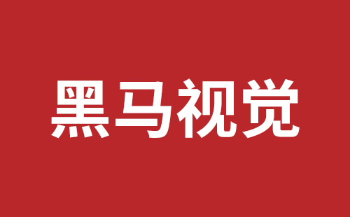 外貿(mào)網(wǎng)站建設(shè)公司